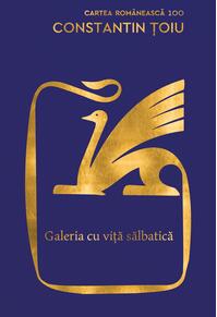 Copertă produs Galeria cu viță sălbatică