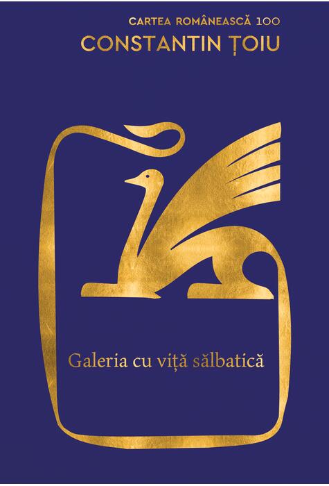 Copertă produs Galeria cu viță sălbatică