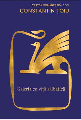 Copertă produs Galeria cu viță sălbatică