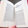 Copertă produs Arta de a conduce. Lecții pentru secolul XXI - gallery small 