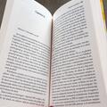 Copertă produs Dansul morților - gallery small 