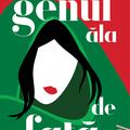 Copertă produs Genul ăla de fată | paperback - gallery small 