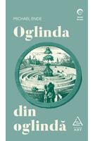 Oglinda din oglindă