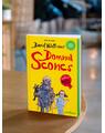 Copertă produs Domnul Sconcs | paperback - thumb 3