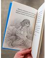 Copertă produs Cățelul care a uitat să latre | paperback - thumb 4