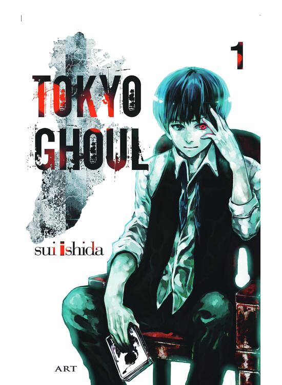 Copertă produs Tokyo Ghoul Vol.1 - gallery big 1