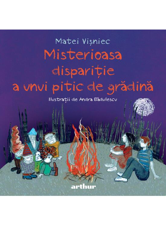 Copertă produs Misterioasa dispariție a unui pitic de grădină - gallery big 1
