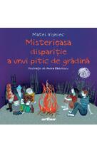 Copertă produs Misterioasa dispariție a unui pitic de grădină