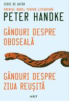 G&acirc;nduri despre oboseală. G&acirc;nduri despre ziua reușită