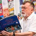 Copertă produs Misterioasa dispariție a unui pitic de grădină - gallery small 