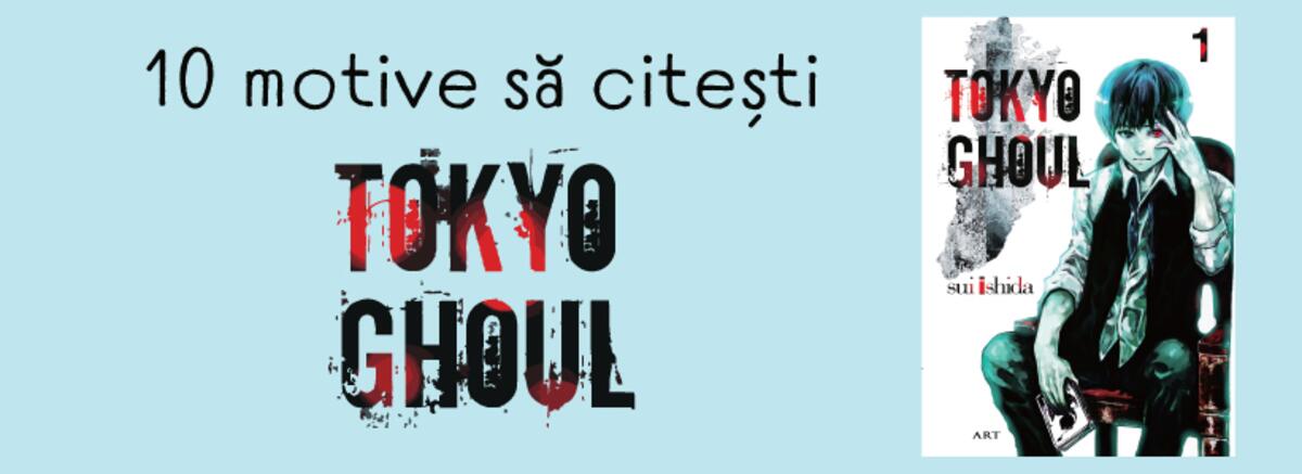 Tokyo Ghoul
