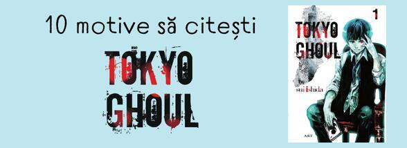 Tokyo Ghoul