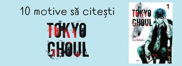 Tokyo Ghoul