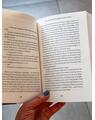 Copertă produs Un sistem at&acirc;t de magnific &icirc;nc&acirc;t e orbitor - thumb 4