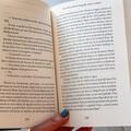 Copertă produs Un sistem at&acirc;t de magnific &icirc;nc&acirc;t e orbitor - gallery small 