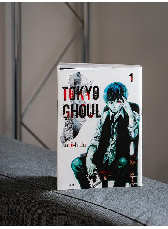 Copertă produs Tokyo Ghoul Vol.1 - gallery big 3