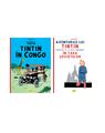 Copertă produs Aventurile lui Tintin 2 volume (Țara sovietelor, &Icirc;n Congo) - thumb 5