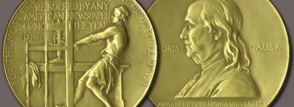 Premiile Pulitzer sunt at&acirc;t de cunoscute, &icirc;nc&acirc;t nu mai au nevoie de nicio prezentare