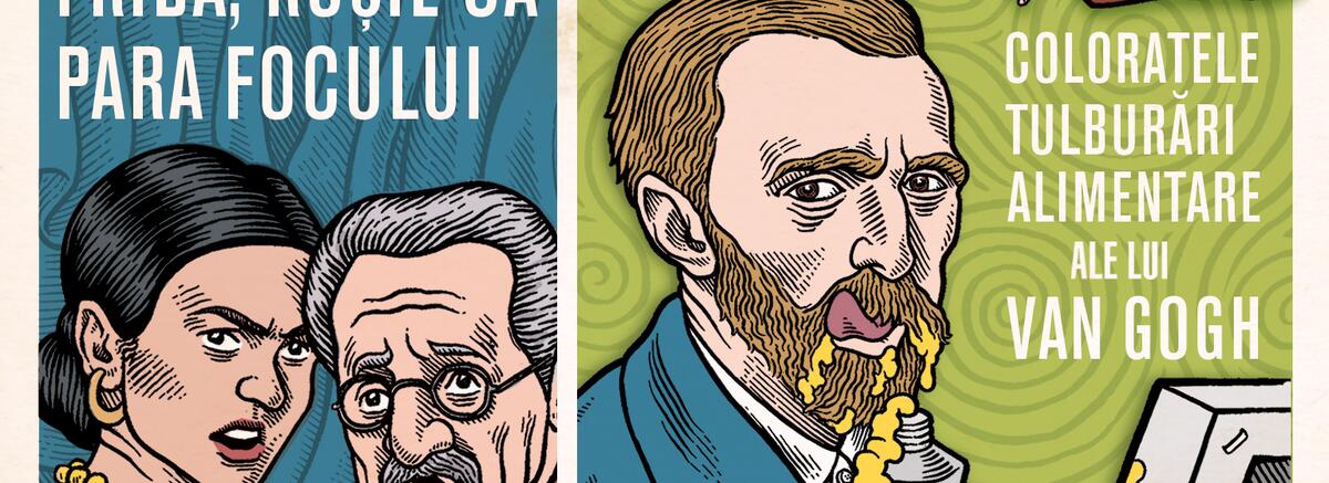 Secrete din culise: Artiști și scriitori sub lupă