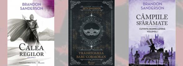 Primăvara literară Paladin
