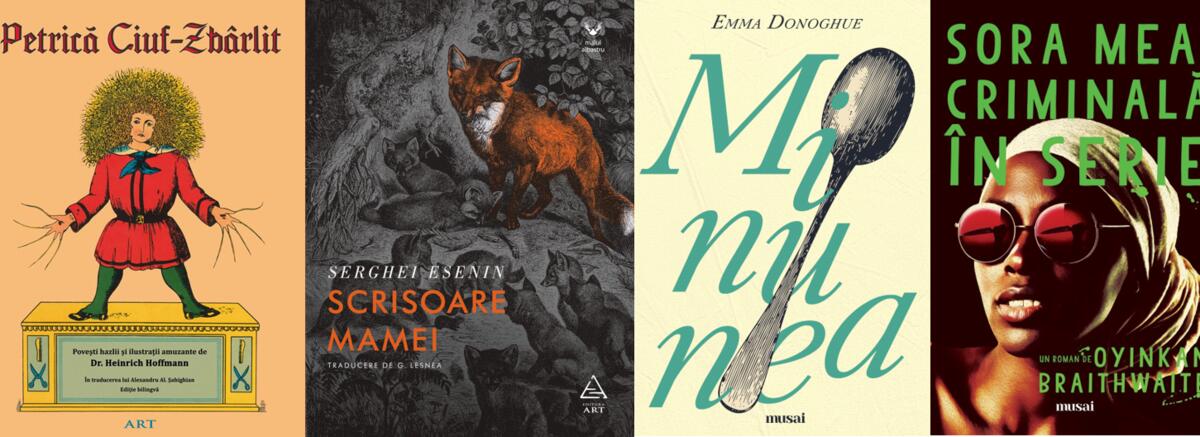 Primăvara literară ART 2020