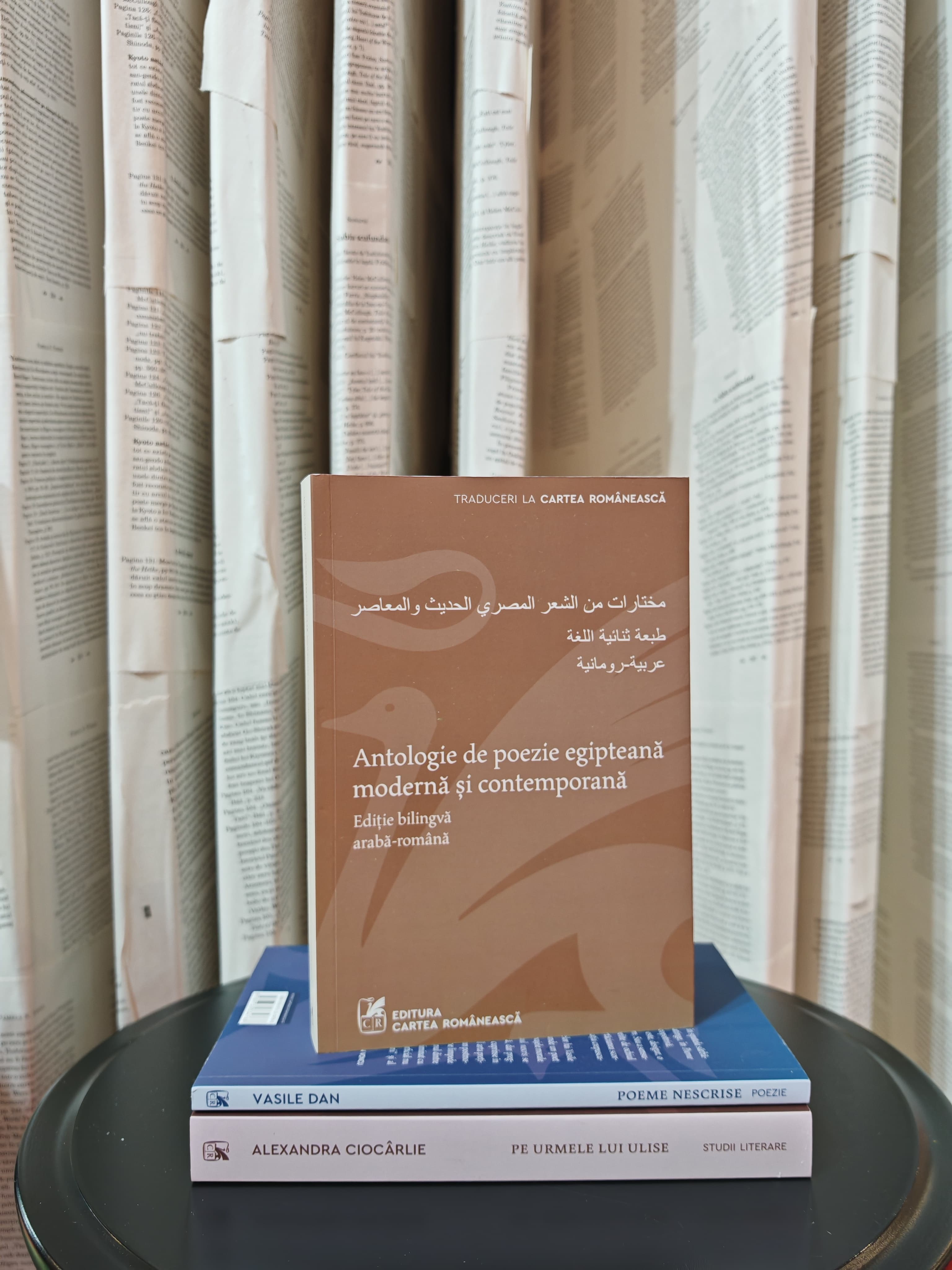 Top bestsellers Bookfest, Editura Cartea Romaneasca